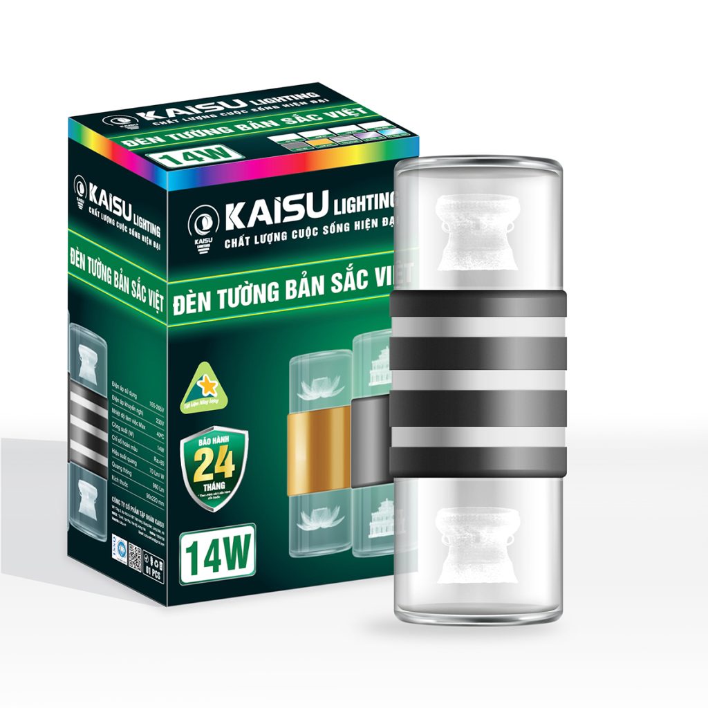 Đèn LED gắn tường (BSV) – Họa tiết Trồng Đồng – ánh sáng Vàng Xanh – Thân CNC ĐEN