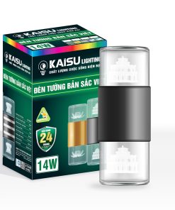 Đèn LED gắn tường (BSV) – Họa tiết Tháp Rùa – ánh sáng Trắng Vàng – Thân Đen