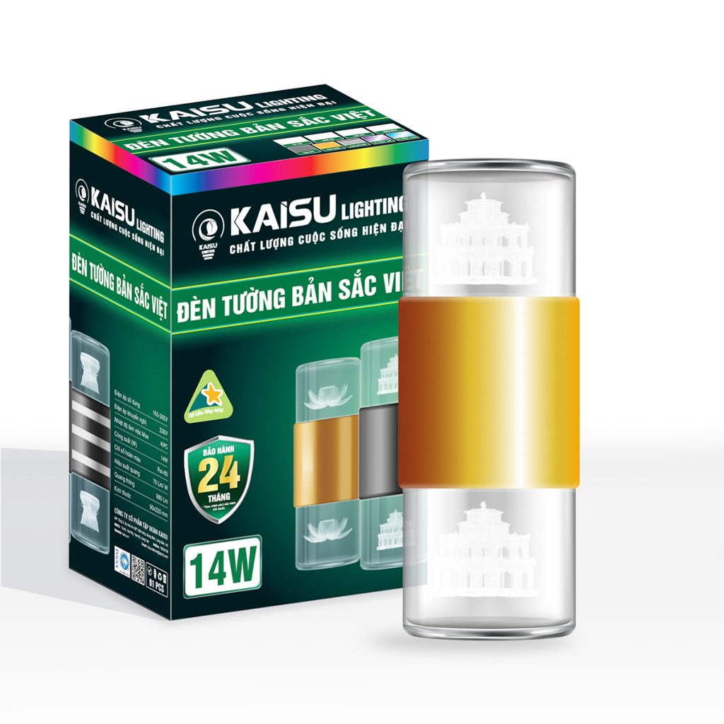 Đèn LED gắn tường (BSV) – Họa tiết Tháp Rùa – ánh sáng Vàng Xanh – Thân Vàng